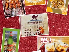 -新疆伏拉沃餐厅(白龙南路店)
