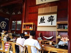 -韬光茶庵