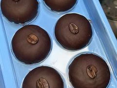 咖啡豆巧-好利来(旅顺世达店)