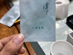 -杭州西湖风景名胜区-满觉陇四眼井