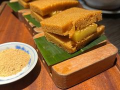 -广州花园酒店