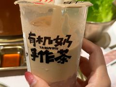 -太犇牛手作茶铺(江北虹悦城店)