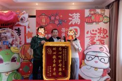 -蓓爱娇琪月子会所(虹口店)
