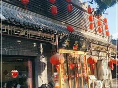 门面-鼎香润(德胜门内店)