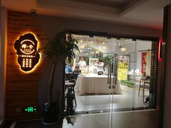 -肆兮眼镜·蔡司·徕卡战略合作店(大坪店)
