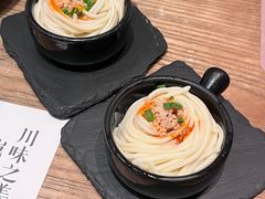 -榕意·川味之美(深业上城店)