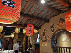 -帝一铭家宴(板塘店)
