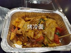-远大购物中心(南岗店)