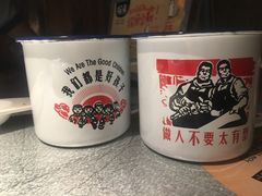 -探鱼·鲜青椒爽麻烤鱼(广州花都来又来店)