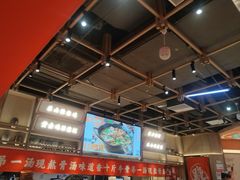 -川堂风·跷脚牛肉·乐山爆炒(宝山日月光店)