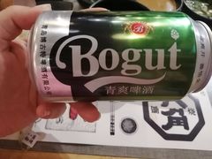-八角锄烧·肉火锅(天河城店)