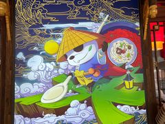 -蜀大侠火锅(森兰花园城店)