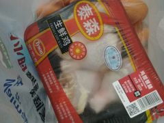 -沃尔玛购物广场(南城印象汇店)
