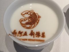 -阿五黄河大鲤鱼(英协路店)