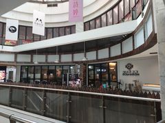 -新尚数码广场(淮海东路店)