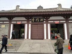 -法门文化景区