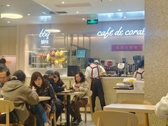 -大家乐(广州荔湾领展广场店)