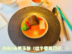 -许家菜(望江店)