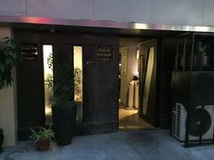 门面-串鑫