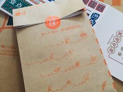-壹点壹客·生日蛋糕(南山店)