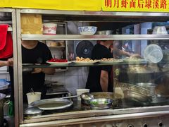 -明月虾面(厦禾路店)
