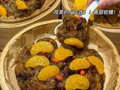 -王氏炉匠·烧鸟放题自助(好运街店)