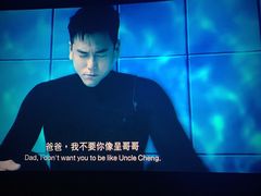 -中影荟星激光影城(西丽店)