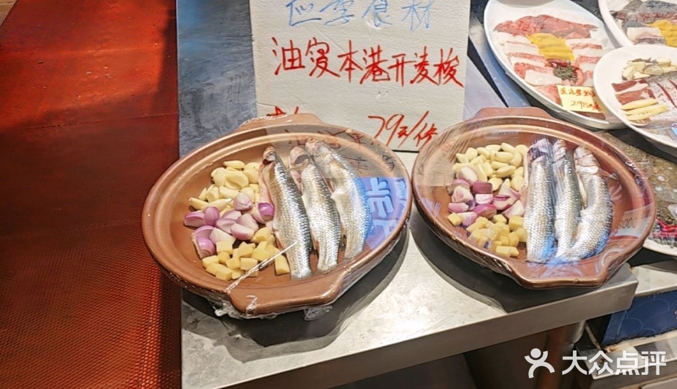 当季海鲜，又大又鲜美！