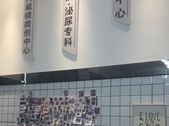 -半岛宠物医院24小时(科华中路店)