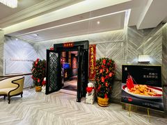 -皇朝会.经典传统粤菜(外滩店)