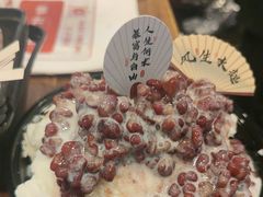 -星星奶冰·汤圆刨冰(甘肃路店)