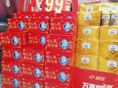 -青岛利群四方购物广场