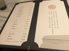 菜单-月下料理(楷林IFC店)
