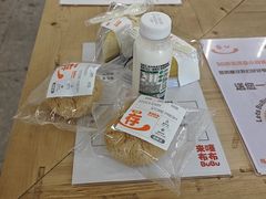 -来噻布布 Lets BUBU