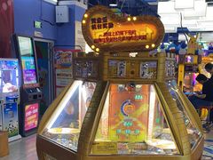 -大玩家(平江万达店)
