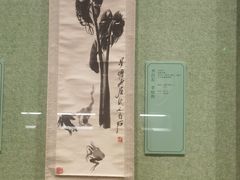 -辽宁省博物馆