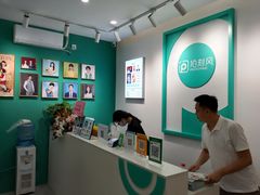 -拍刻风照相馆(南山西丽店)