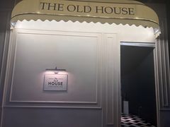 -THE OLD HOUSE酒吧