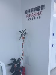 点击看大图 -蒋伟时尚造型