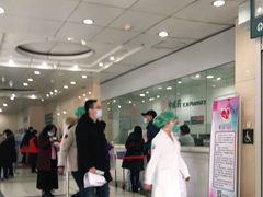 -天津市第三中心医院