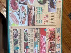 -胖锅轩(水塔店)