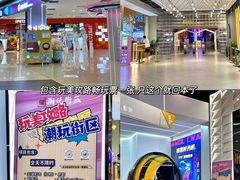 -大悦城(沈阳中街店)