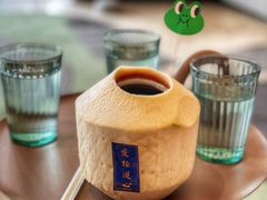 -游心咖啡(青山红坊店)