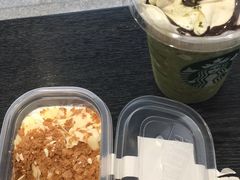 -星巴克(海口美兰机场分店)