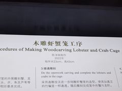-陈家祠堂-游客中心