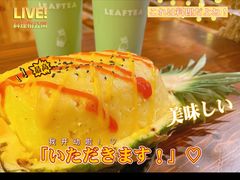 -恩你小木屋米酒店(安盛店)