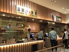 门面-食代馆(深业上城店)