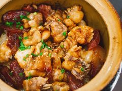-红星光发煲仔饭(文海店)