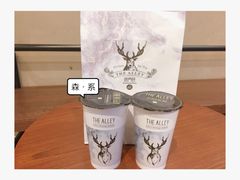 皇家九号系列-鹿角巷The Alley(龙湖天街店)