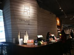 -方所(华润万象城店)